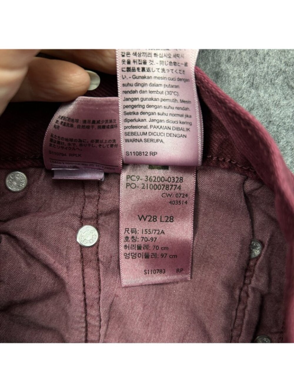 Levi's 501 Original Cropped Jeans Women's Size 28 X 28 Button Fly Big E Wine Red - Picture 10 of 15